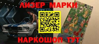 амф Нарткала