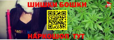 альфа пвп Моздок