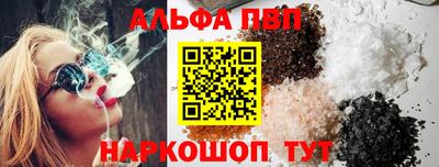 амф Нарткала