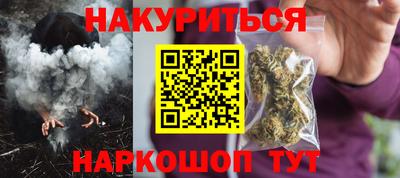 ALPHA-PVP Можга