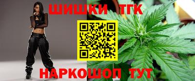 ALPHA-PVP Можга