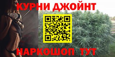 кристаллы Можайск