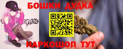 амф Нарткала