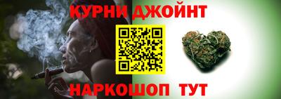 марки nbome Нальчик