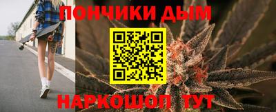 марки nbome Нальчик