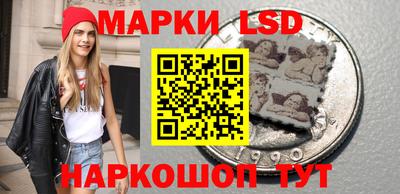 альфа пвп Моздок