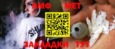 марки nbome Нальчик