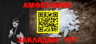 марки nbome Нальчик