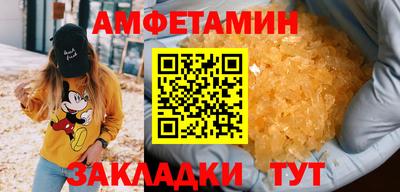 марки nbome Нальчик