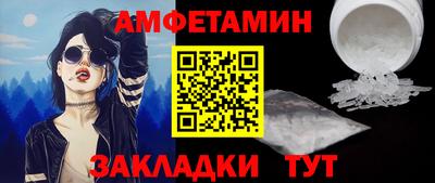 марки nbome Нальчик