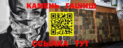 ALPHA-PVP Можга