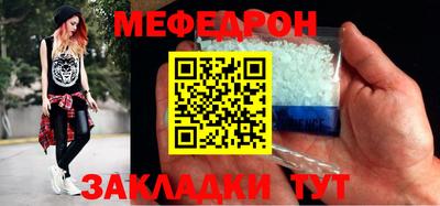 ALPHA-PVP Можга
